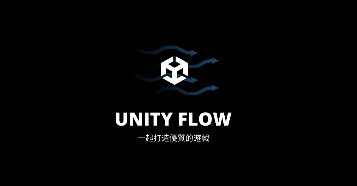 Unity Flow